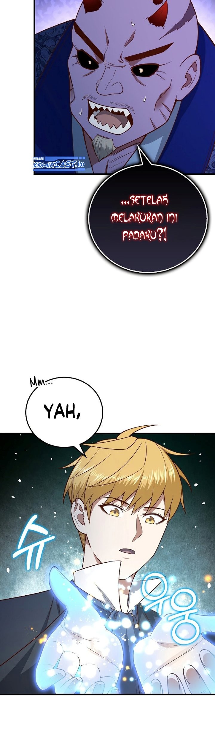 The Lord’s Coins Aren’t Decreasing?! Chapter 100 Gambar 24