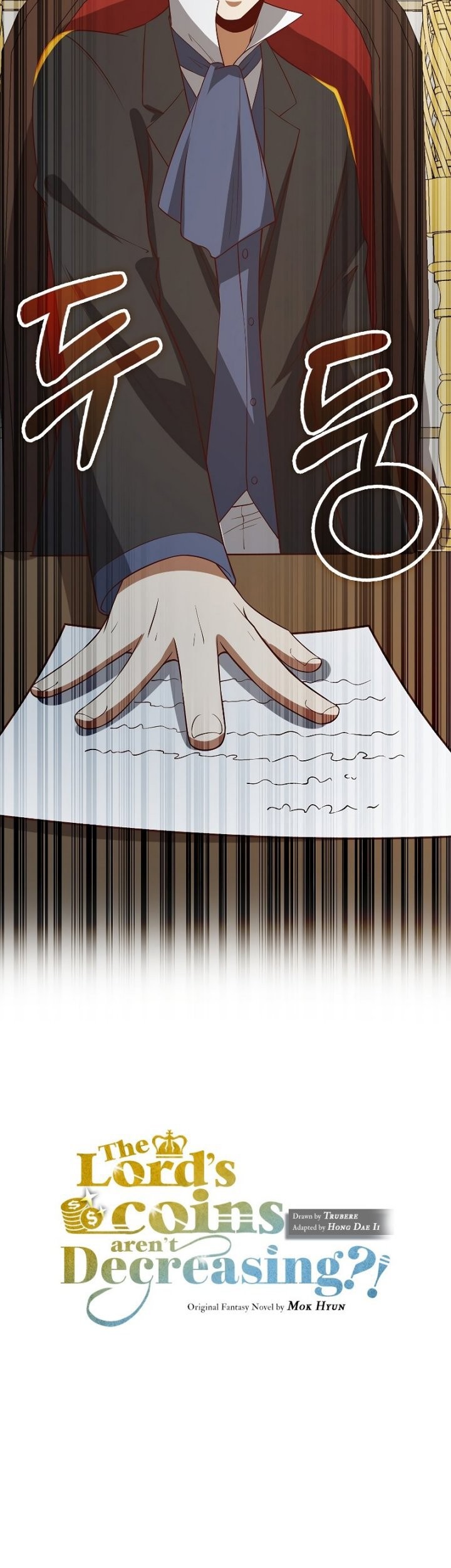 The Lord’s Coins Aren’t Decreasing?! Chapter 100 Gambar 54