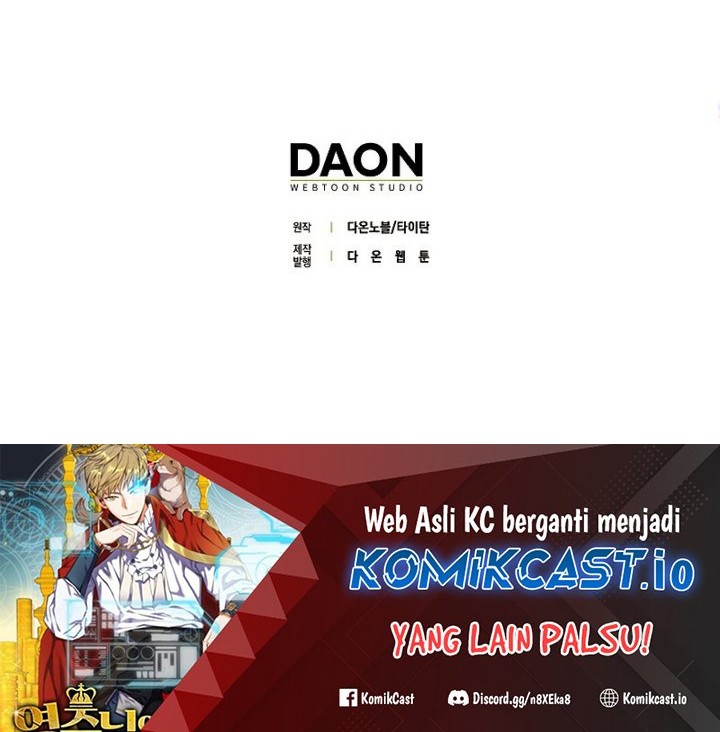 The Lord’s Coins Aren’t Decreasing?! Chapter 100 Gambar 55