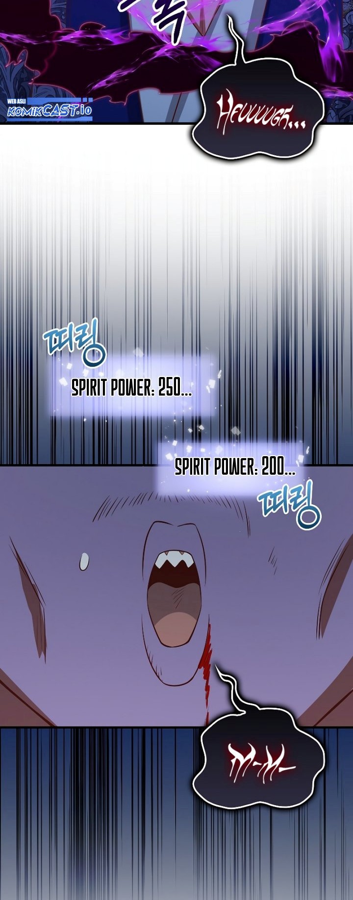 The Lord’s Coins Aren’t Decreasing?! Chapter 100 Gambar 39