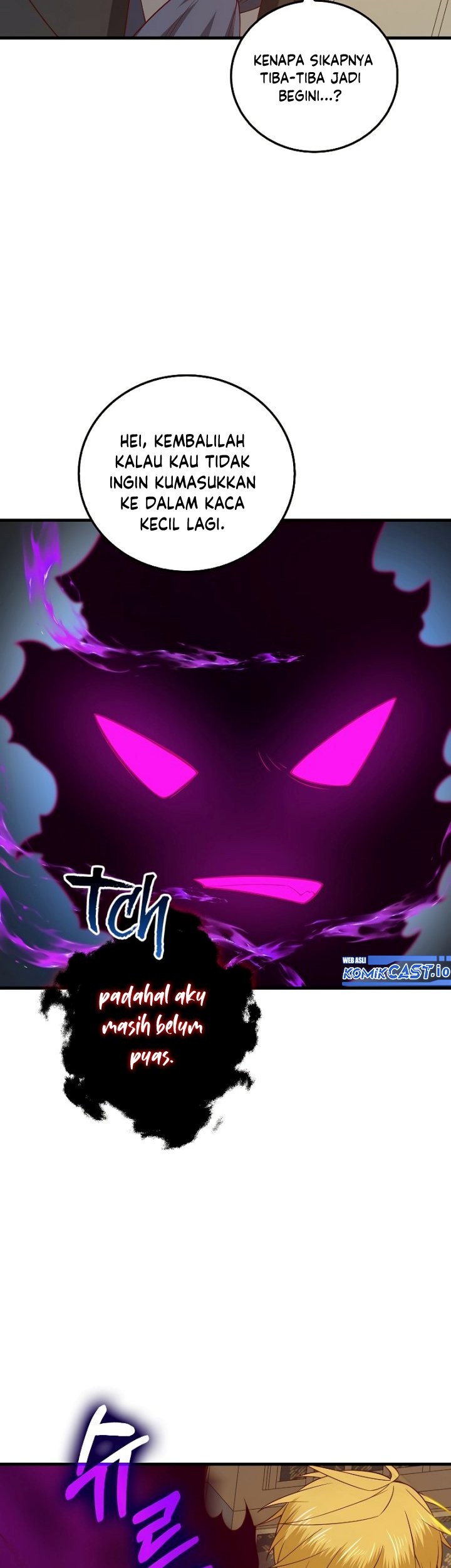 The Lord’s Coins Aren’t Decreasing?! Chapter 100 Gambar 42