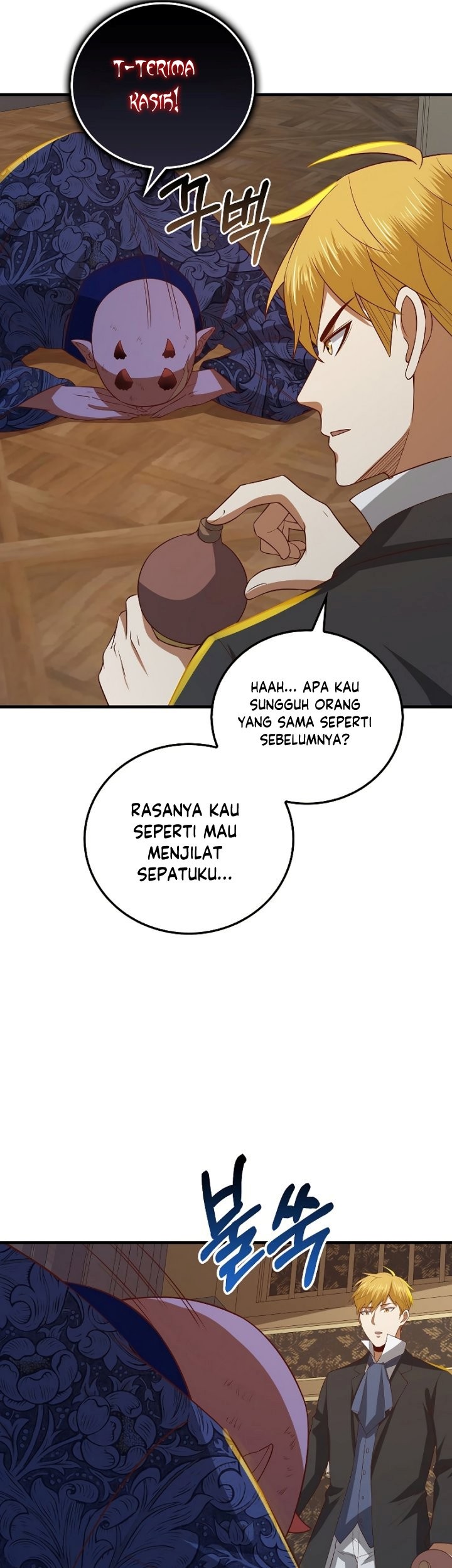 The Lord’s Coins Aren’t Decreasing?! Chapter 100 Gambar 44