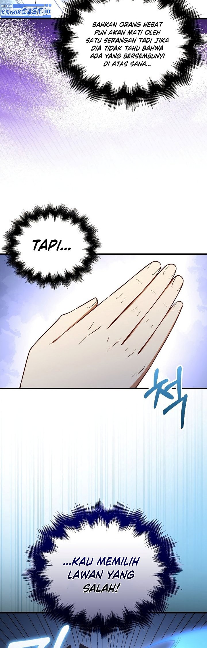 The Lord’s Coins Aren’t Decreasing?! Chapter 100 Gambar 5