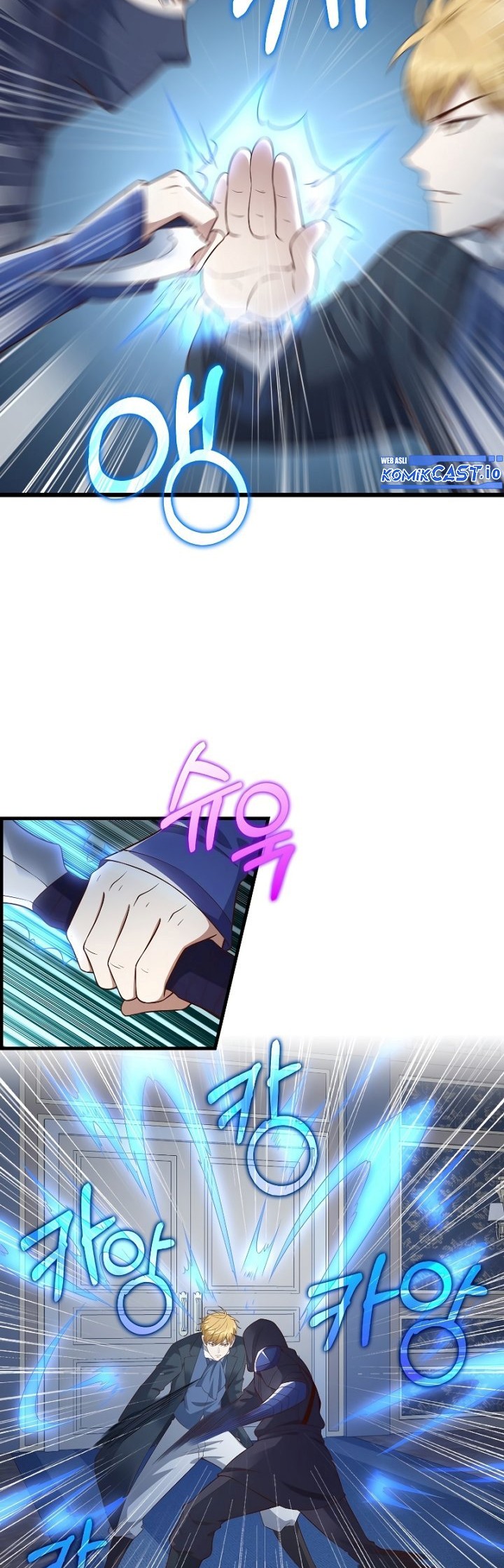 The Lord’s Coins Aren’t Decreasing?! Chapter 100 Gambar 9