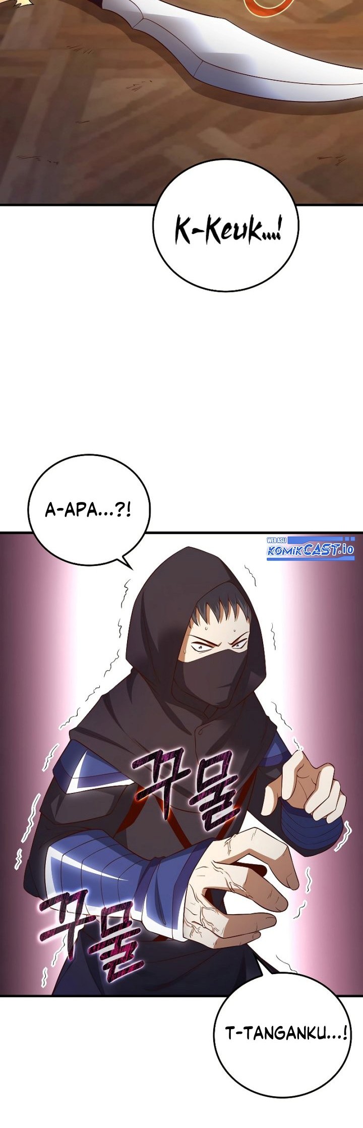 The Lord’s Coins Aren’t Decreasing?! Chapter 100 Gambar 13