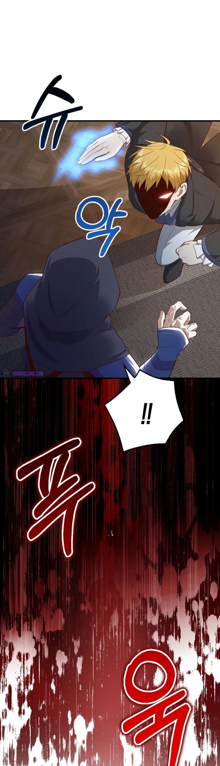 The Lord’s Coins Aren’t Decreasing?! Chapter 100 Gambar 14