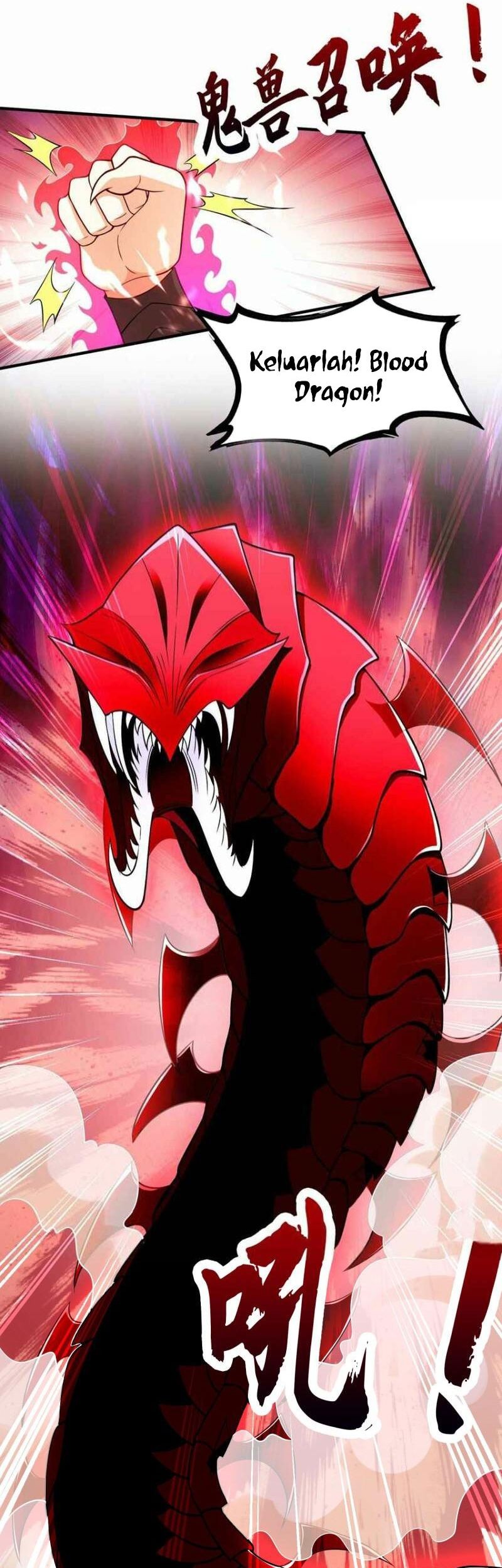 Awakening SSS-Rank Skill After A Kiss Chapter 33 Gambar 41