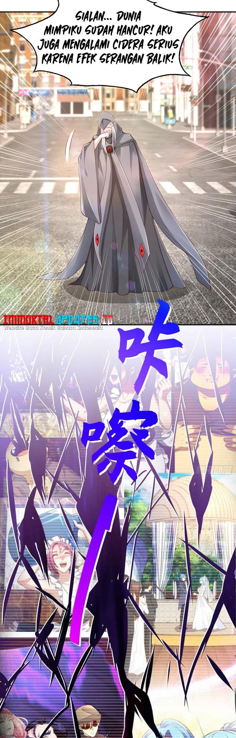 Manhua Awakening SSS-Rank Skill After A Kiss Chapter 33 gambar nomor 2