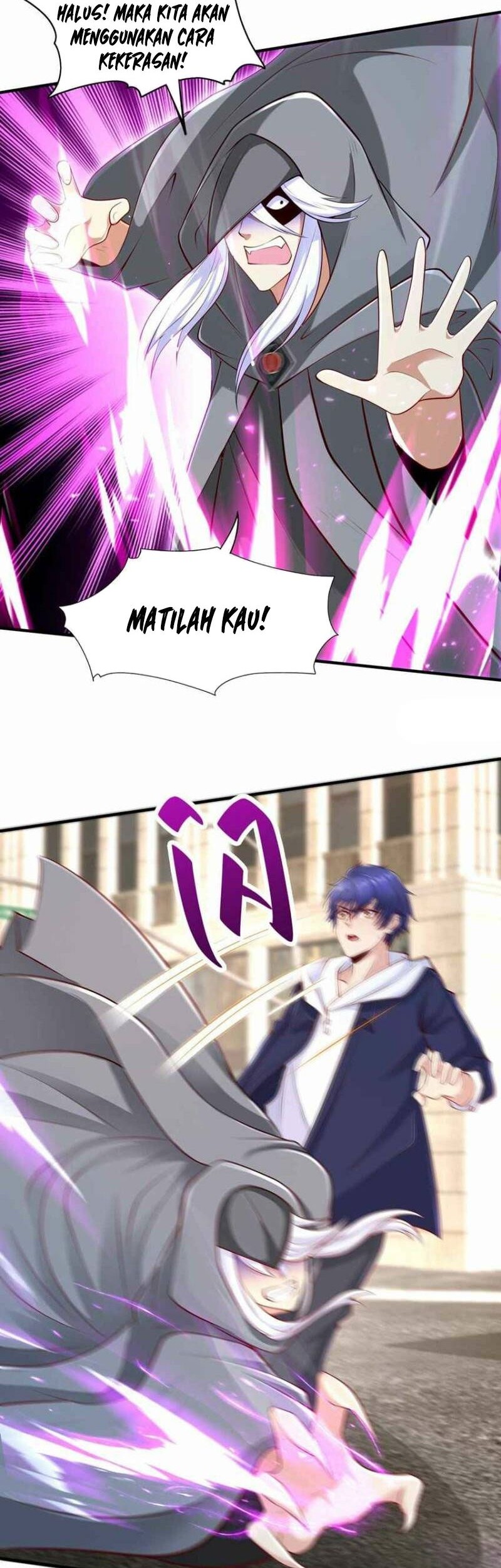 Awakening SSS-Rank Skill After A Kiss Chapter 33 Gambar 6