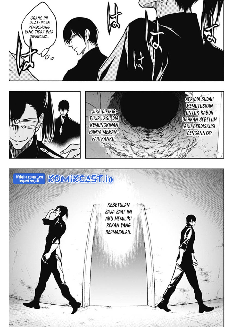 Ouritsu Mahou Gakuen no Saikasei: Slum Agari no Saikyou Mahoushi, Kizoku darake no Gakuen de Musou suru Chapter 92 Gambar 14