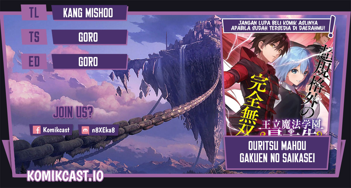 Komik Ouritsu Mahou Gakuen no Saikasei: Slum Agari no Saikyou Mahoushi, Kizoku darake no Gakuen de Musou suru Chapter 92 gambar nomor 1