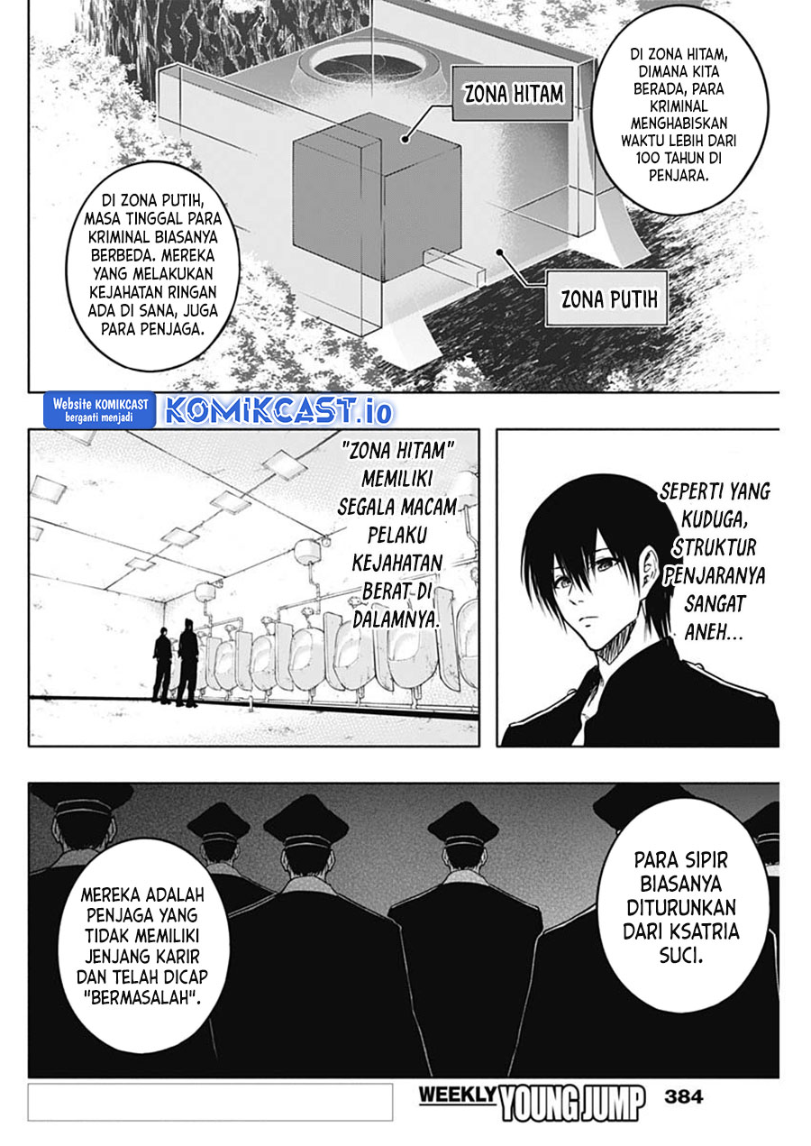 Ouritsu Mahou Gakuen no Saikasei: Slum Agari no Saikyou Mahoushi, Kizoku darake no Gakuen de Musou suru Chapter 92 Gambar 3