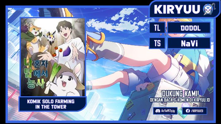 Komik Solo Farming In The Tower Chapter 19 gambar nomor 1