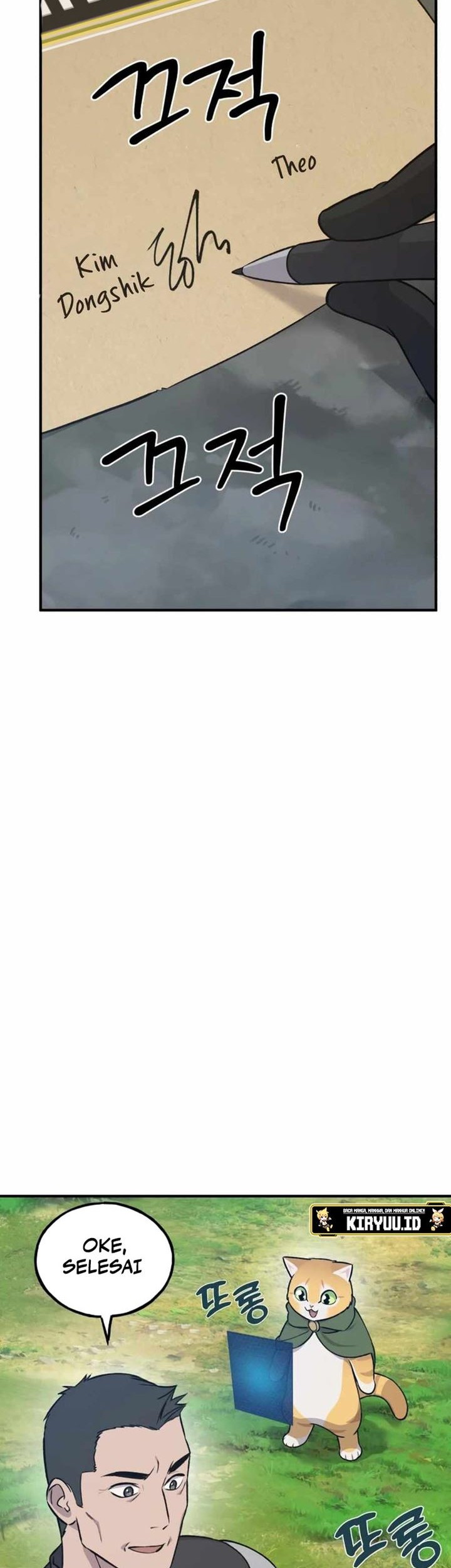 Solo Farming In The Tower Chapter 19 Gambar 16