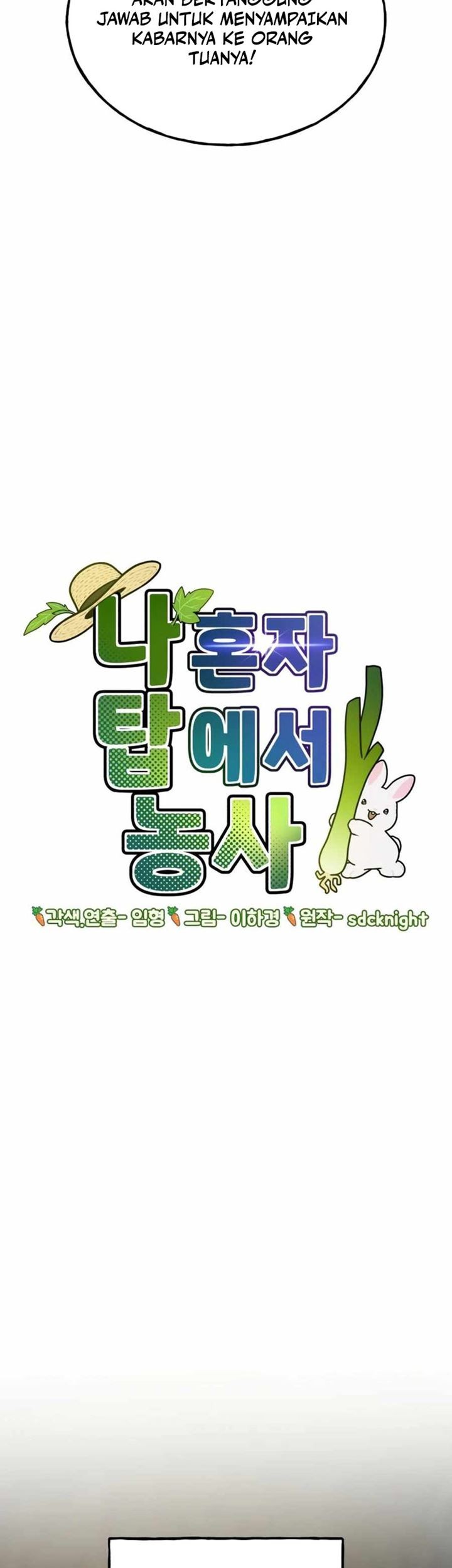 Solo Farming In The Tower Chapter 19 Gambar 19