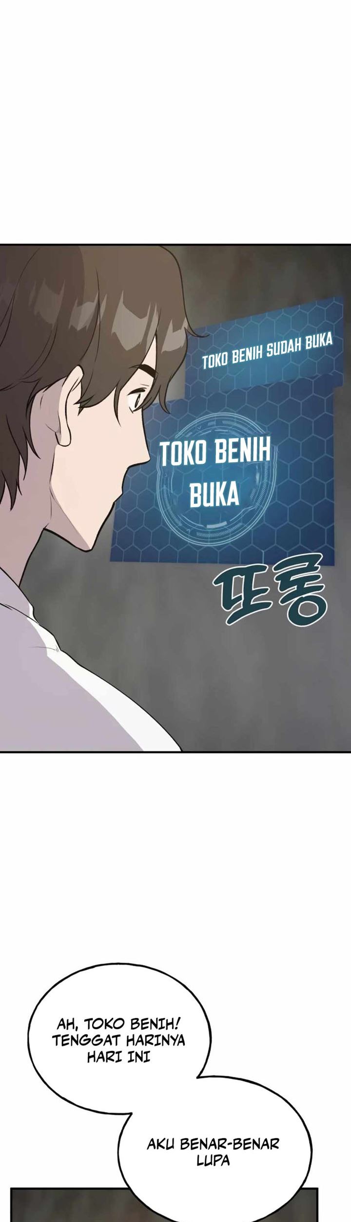 Solo Farming In The Tower Chapter 19 Gambar 36