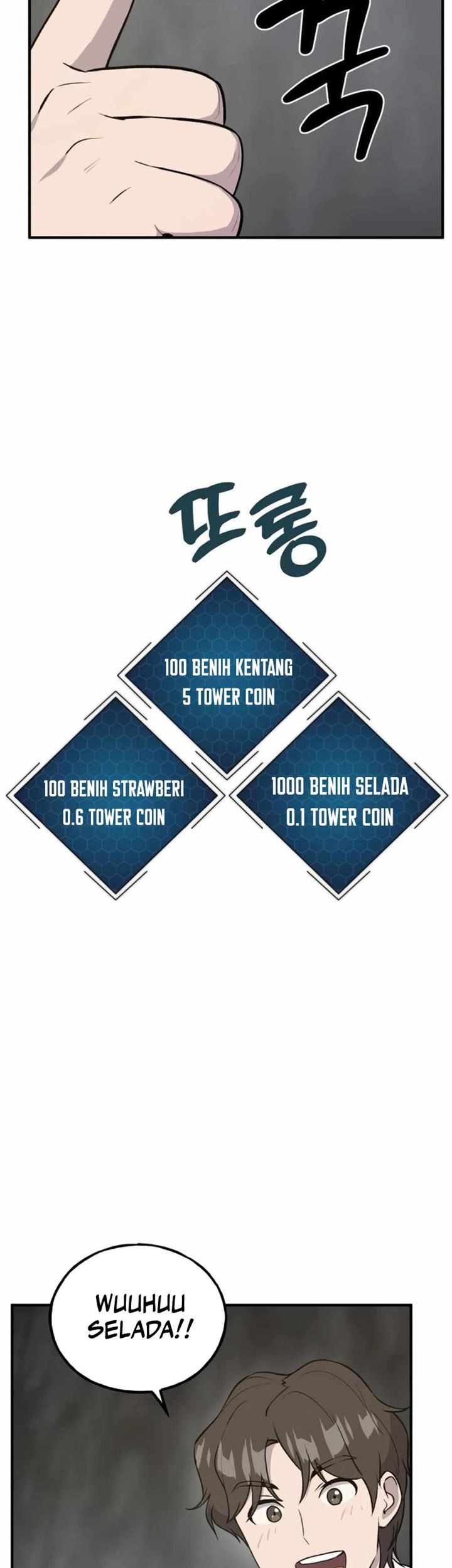 Solo Farming In The Tower Chapter 19 Gambar 38