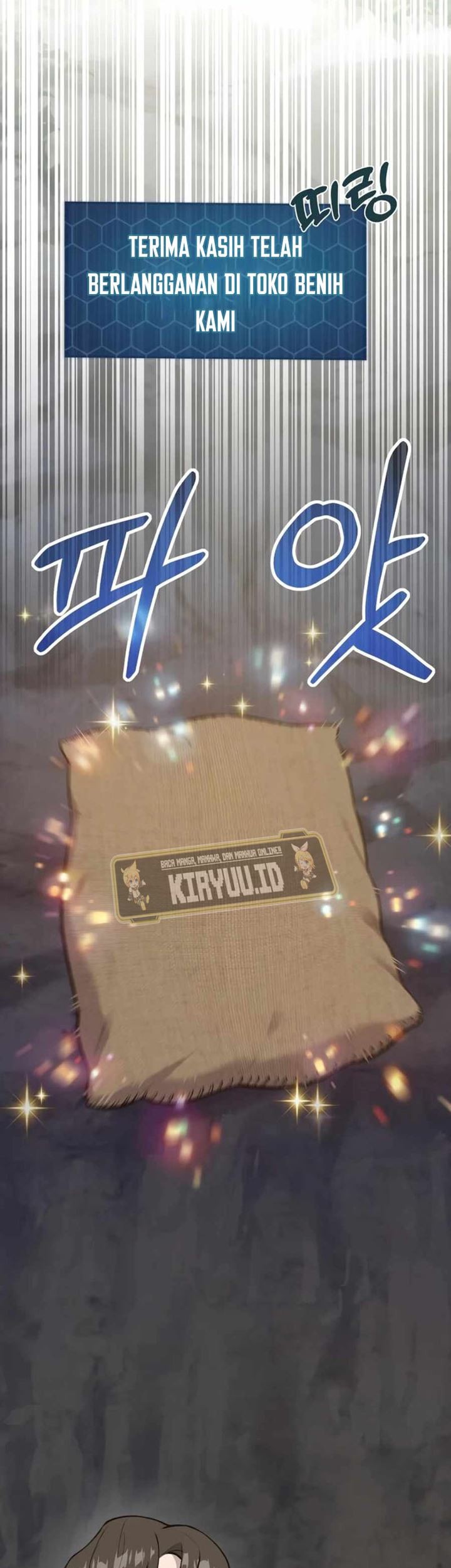 Solo Farming In The Tower Chapter 19 Gambar 43