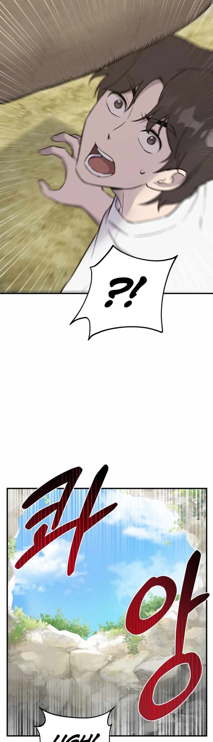 Solo Farming In The Tower Chapter 19 Gambar 45