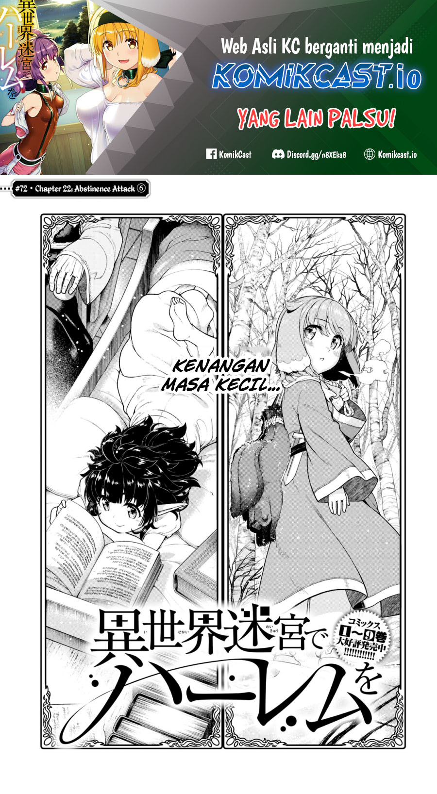 Manga Isekai Meikyuu de Harem wo Chapter 72 gambar nomor 2