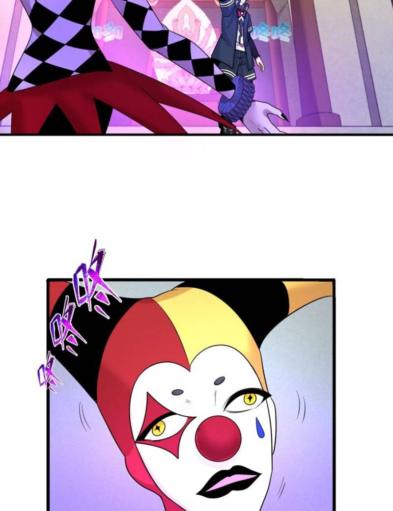 Age of Terror Chapter 79 Gambar 12