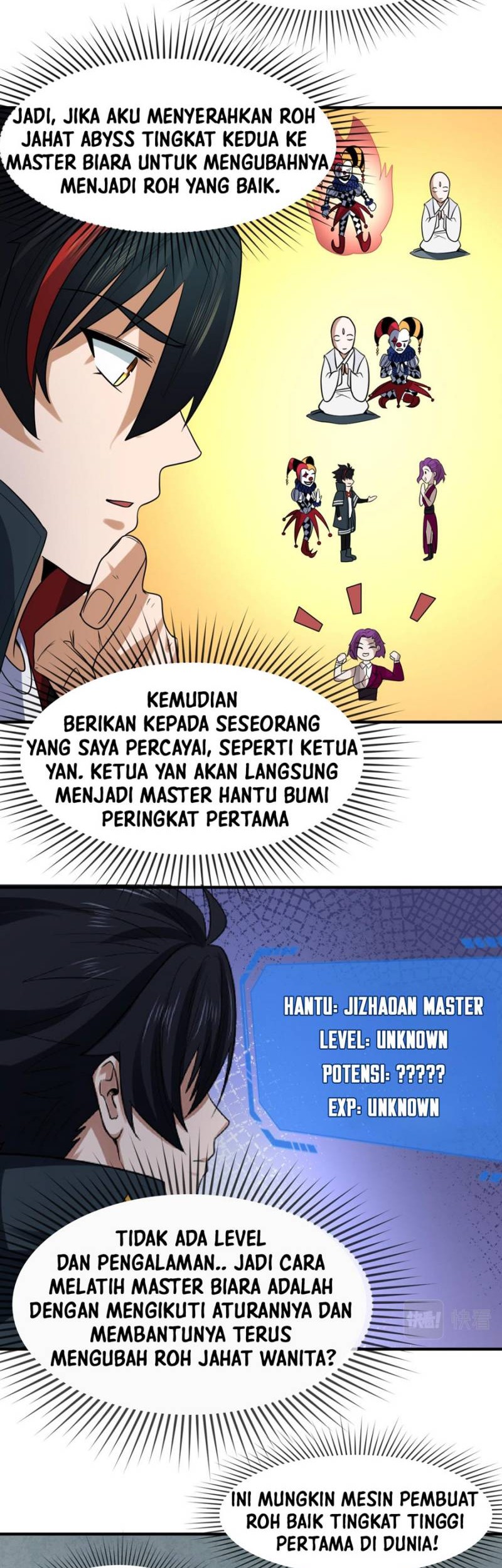 Age of Terror Chapter 79 Gambar 20