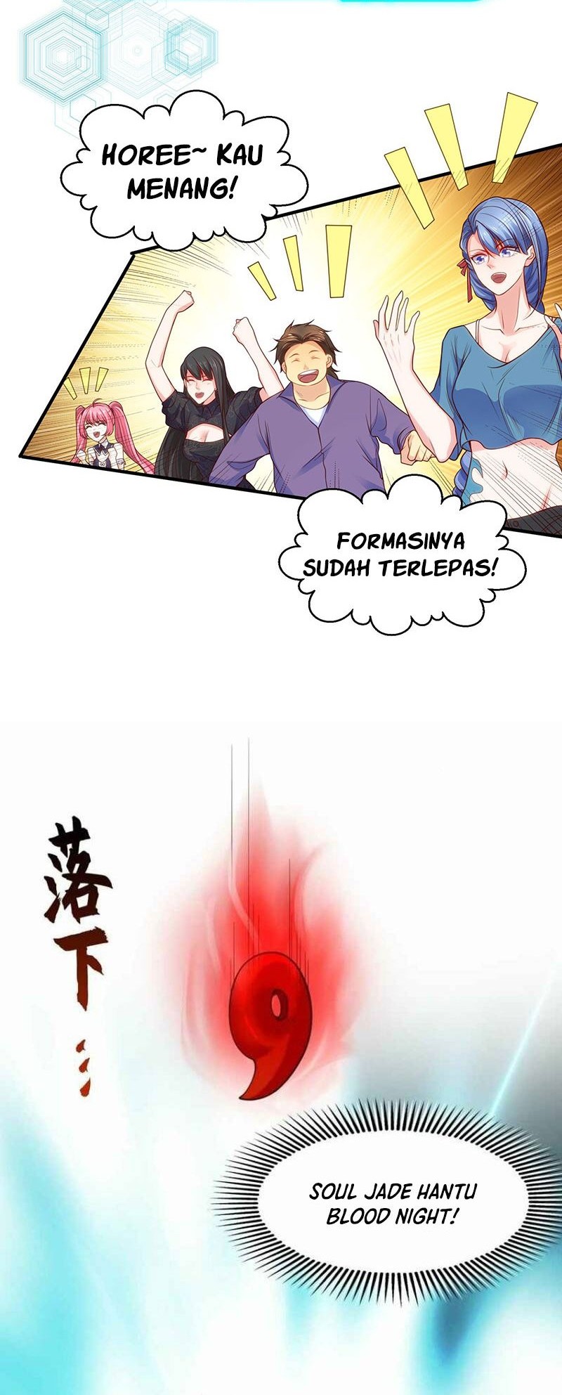 Awakening SSS-Rank Skill After A Kiss Chapter 35 Gambar 54