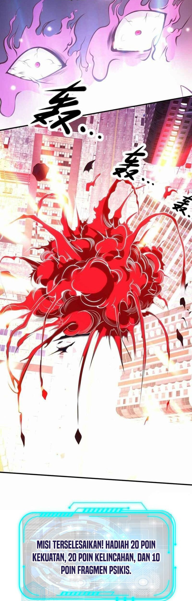 Awakening SSS-Rank Skill After A Kiss Chapter 35 Gambar 53