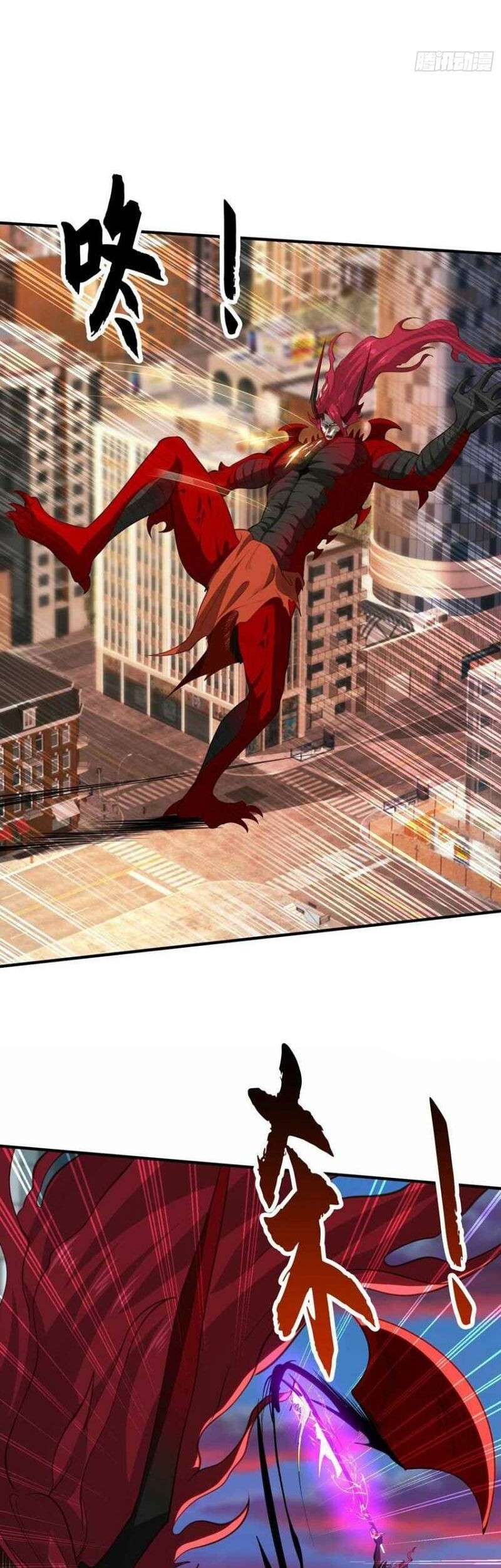 Awakening SSS-Rank Skill After A Kiss Chapter 35 Gambar 38