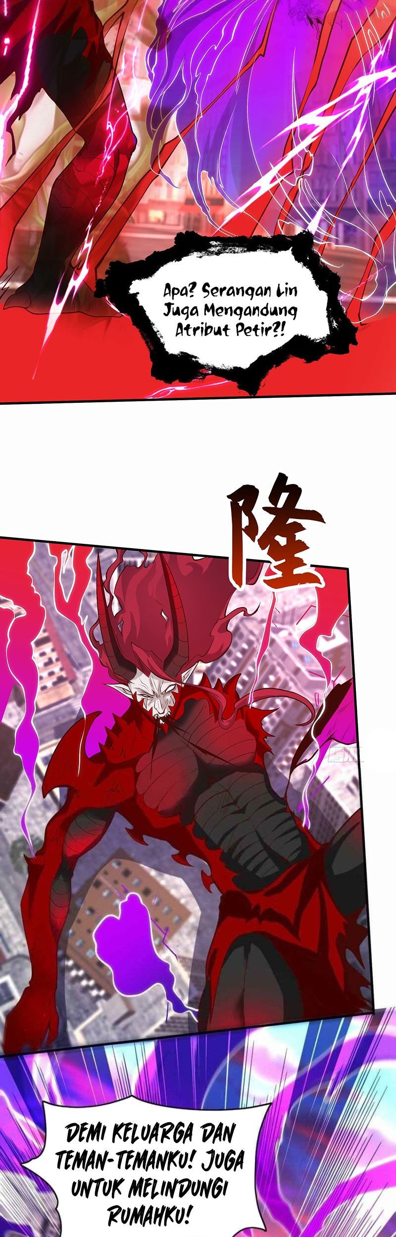 Awakening SSS-Rank Skill After A Kiss Chapter 35 Gambar 49