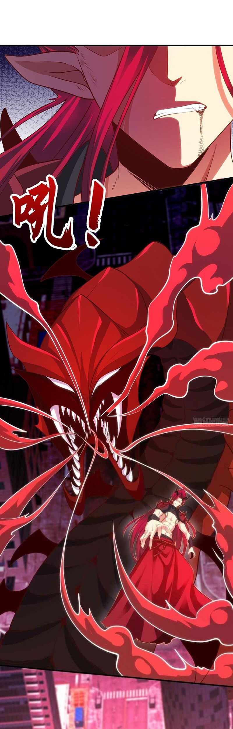 Manhua Awakening SSS-Rank Skill After A Kiss Chapter 35 gambar nomor 2