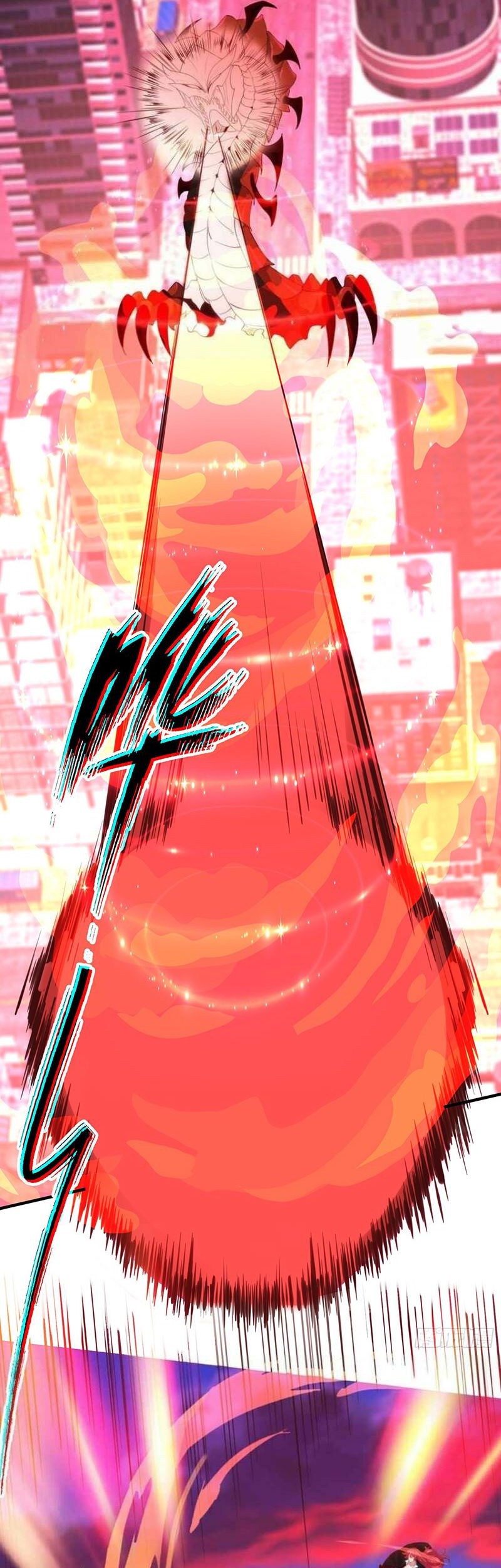 Awakening SSS-Rank Skill After A Kiss Chapter 35 Gambar 3