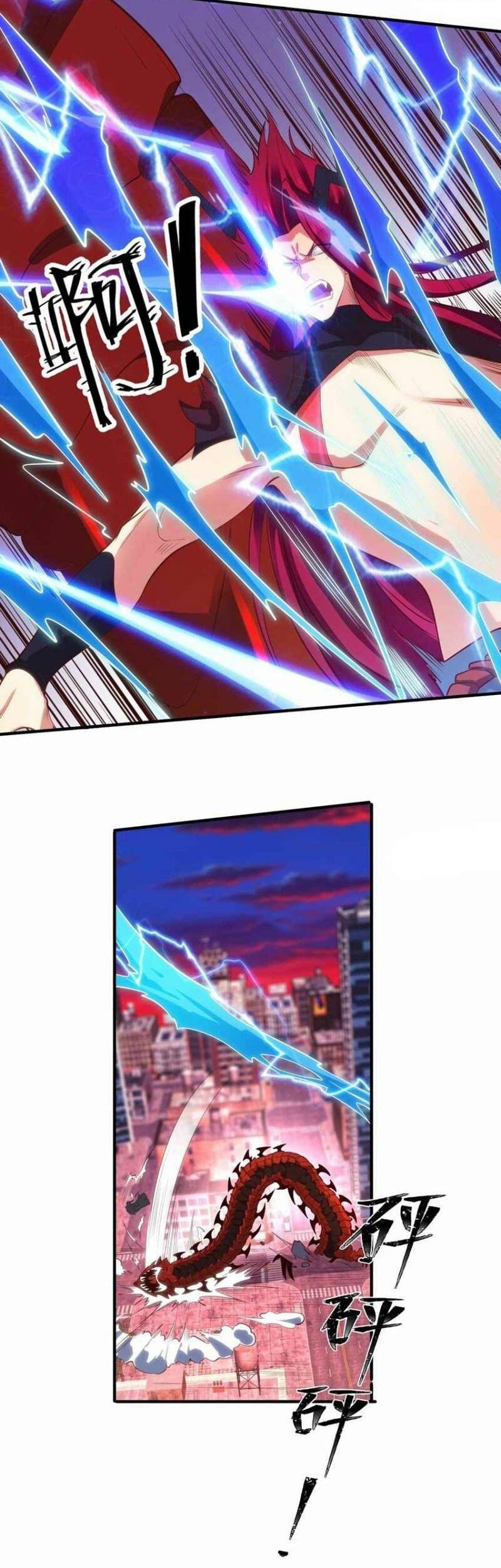 Awakening SSS-Rank Skill After A Kiss Chapter 35 Gambar 9