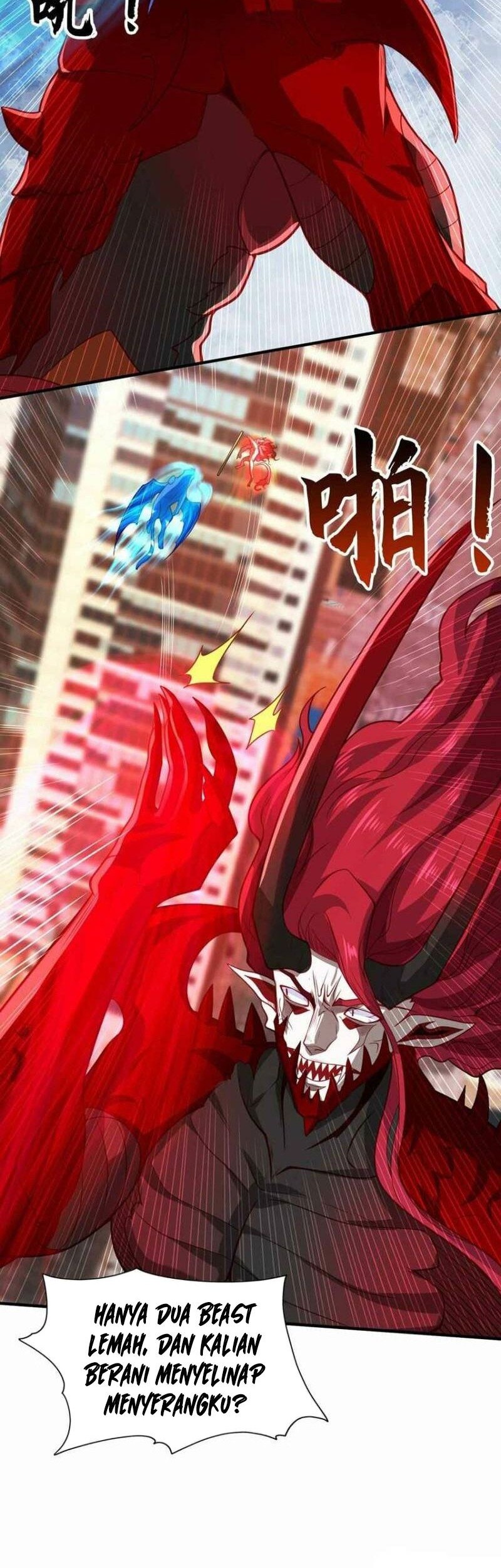 Awakening SSS-Rank Skill After A Kiss Chapter 35 Gambar 17