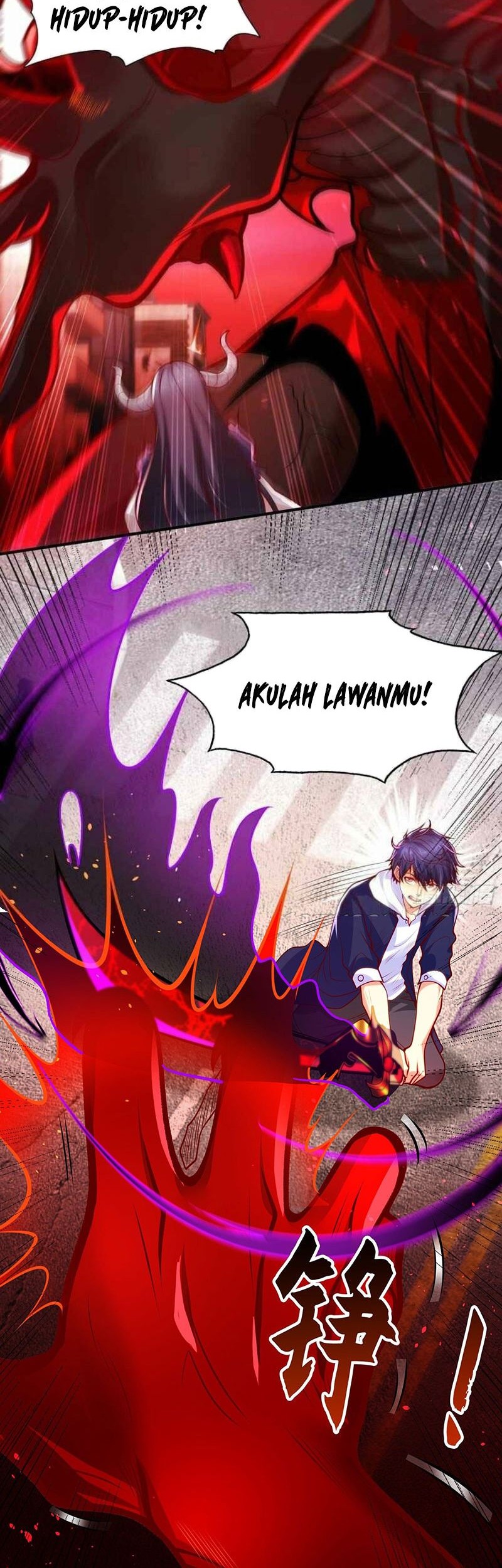 Awakening SSS-Rank Skill After A Kiss Chapter 35 Gambar 25