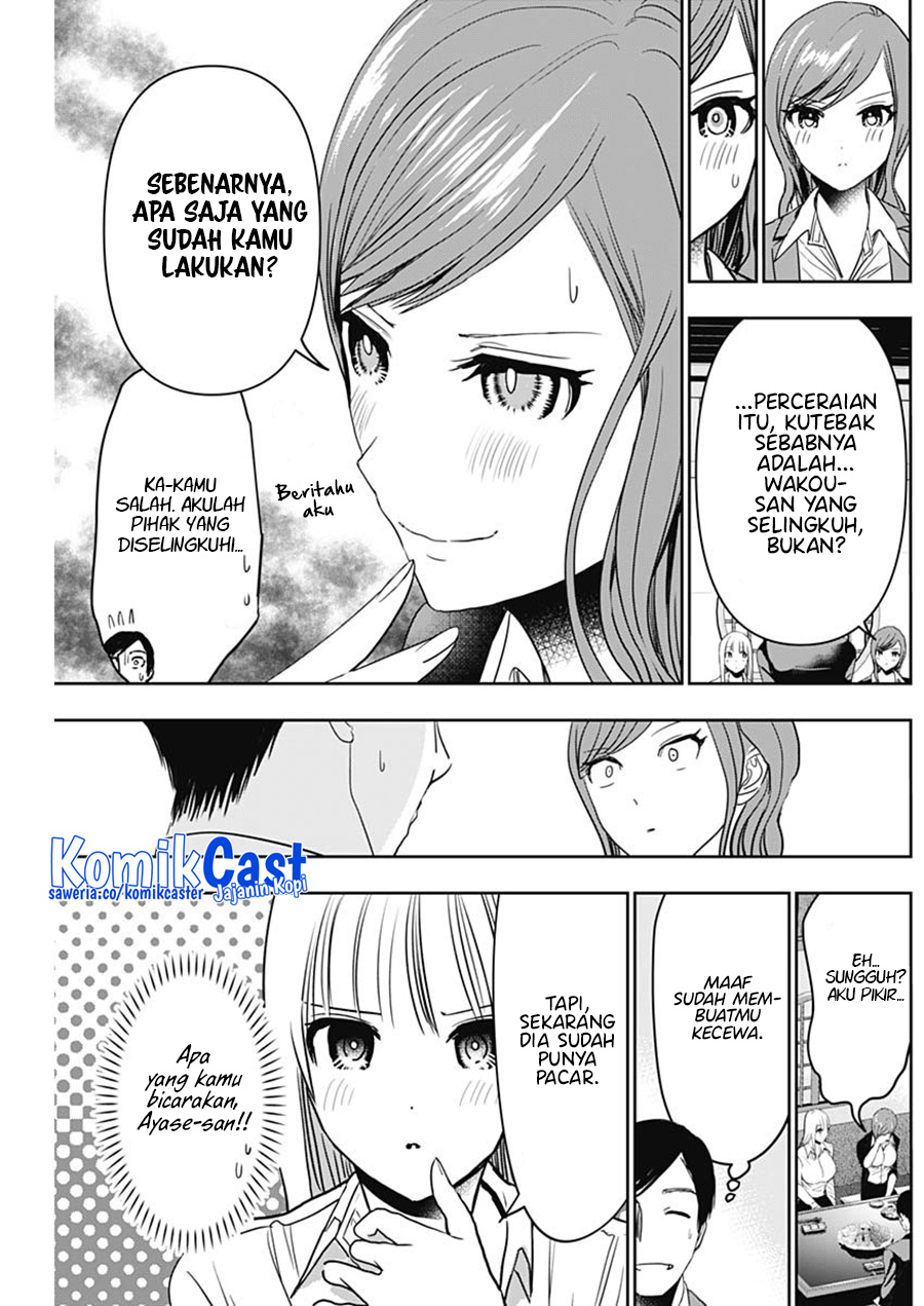Batsu Harem Chapter 60 Gambar 10