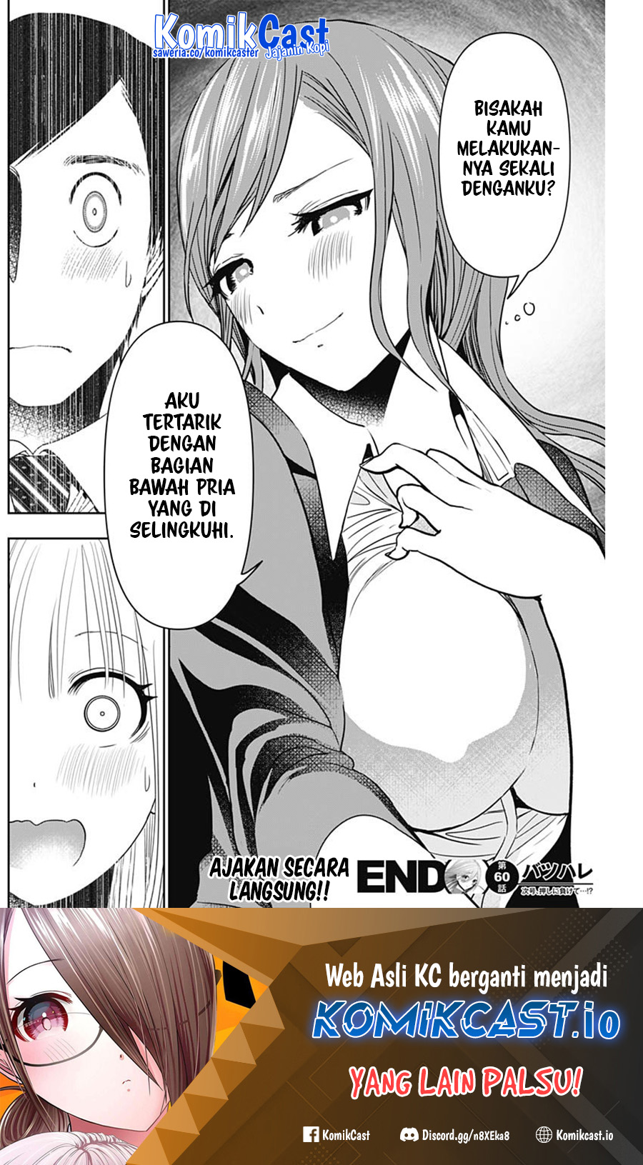 Batsu Harem Chapter 60 Gambar 13