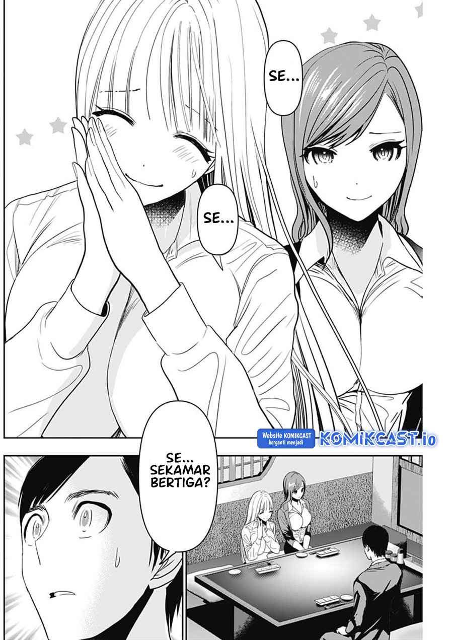 Batsu Harem Chapter 60 Gambar 3