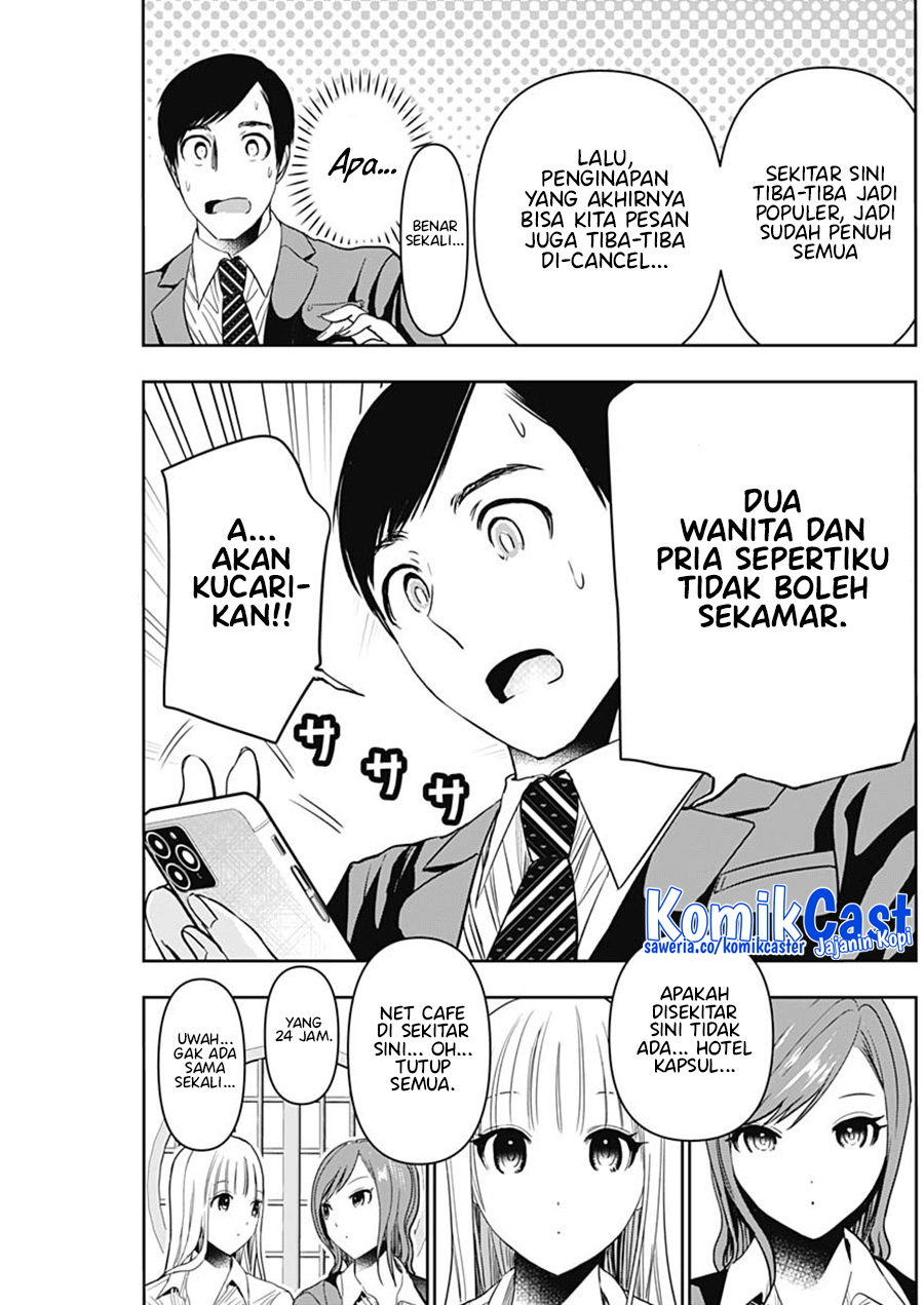 Batsu Harem Chapter 60 Gambar 4
