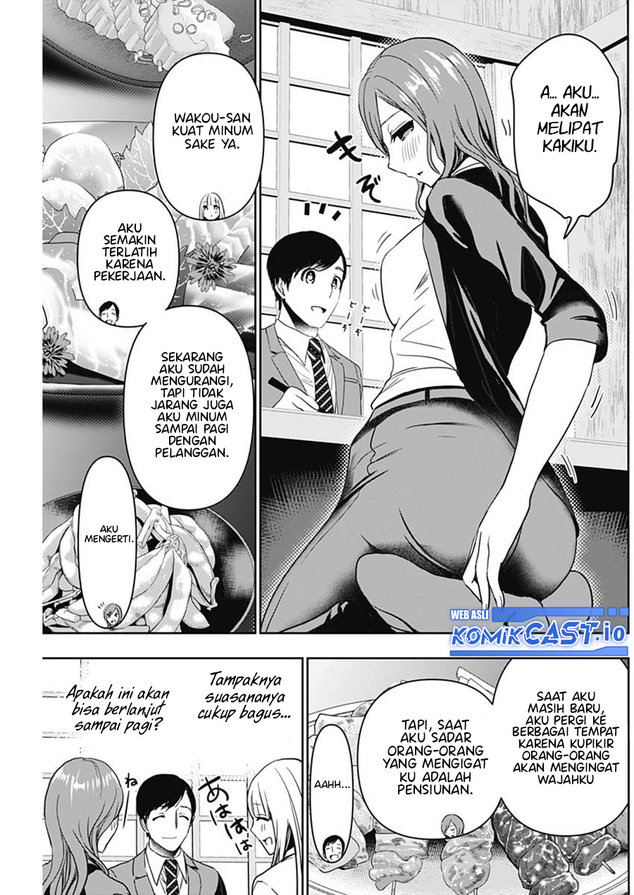 Batsu Harem Chapter 60 Gambar 8