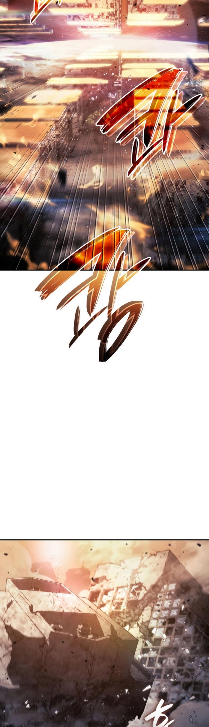 Boundless Necromancer Chapter 42 Gambar 46