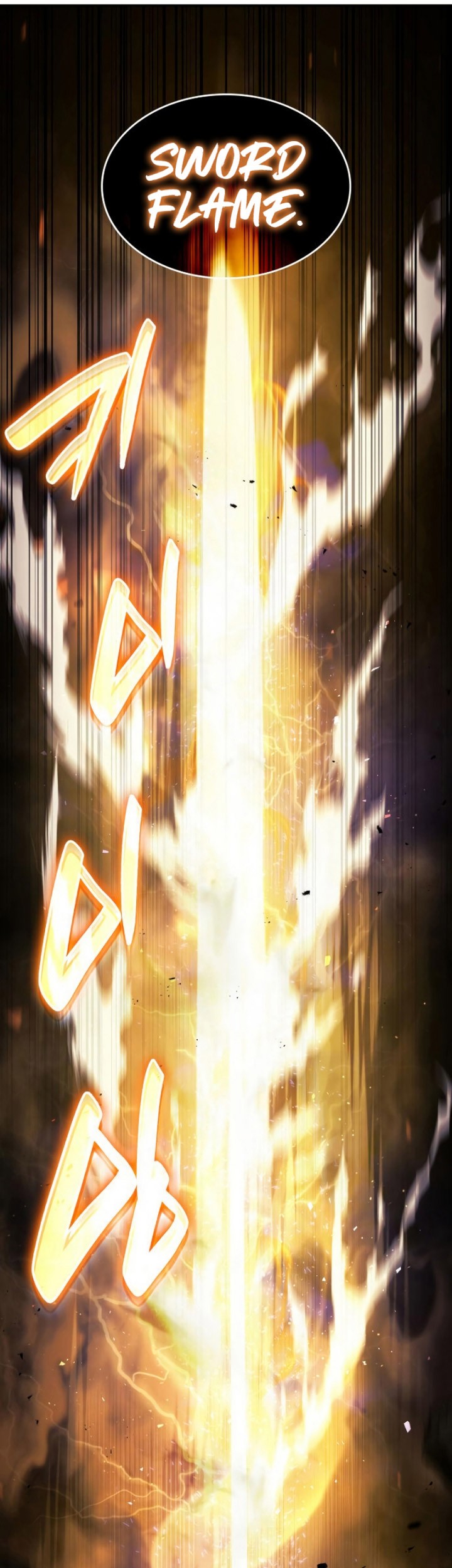 Boundless Necromancer Chapter 42 Gambar 40