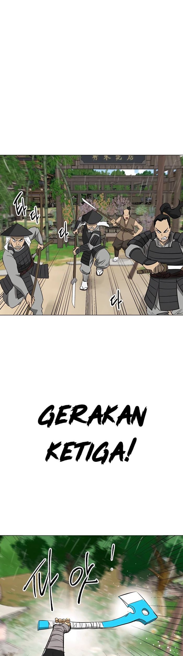 Infinite Level Up in Murim Chapter 157 Gambar 6