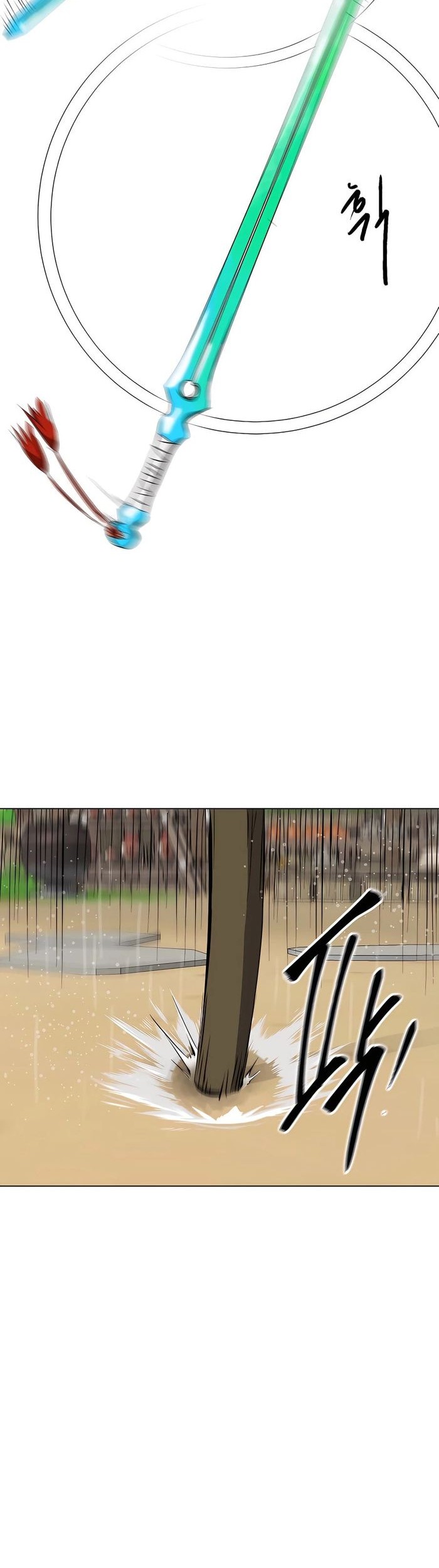 Infinite Level Up in Murim Chapter 157 Gambar 12