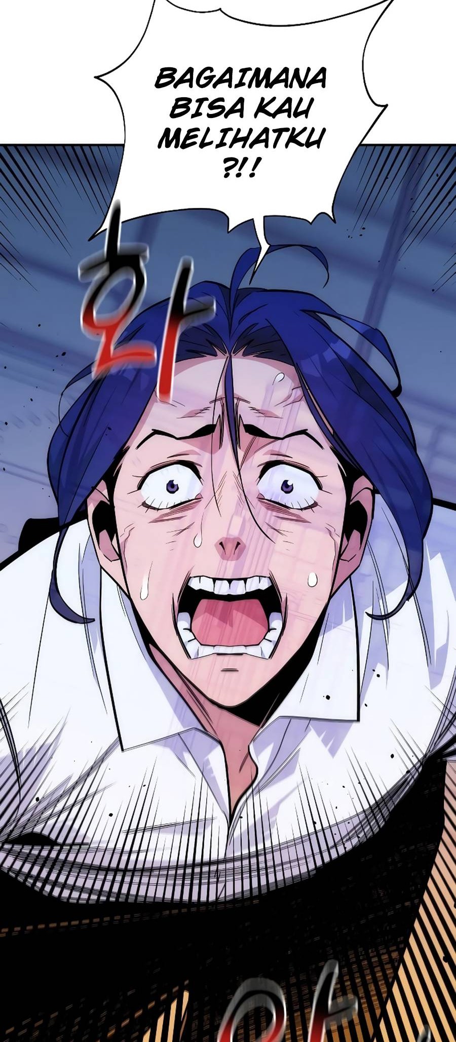 Auto-Hunting With Clones Chapter 44 Gambar 23