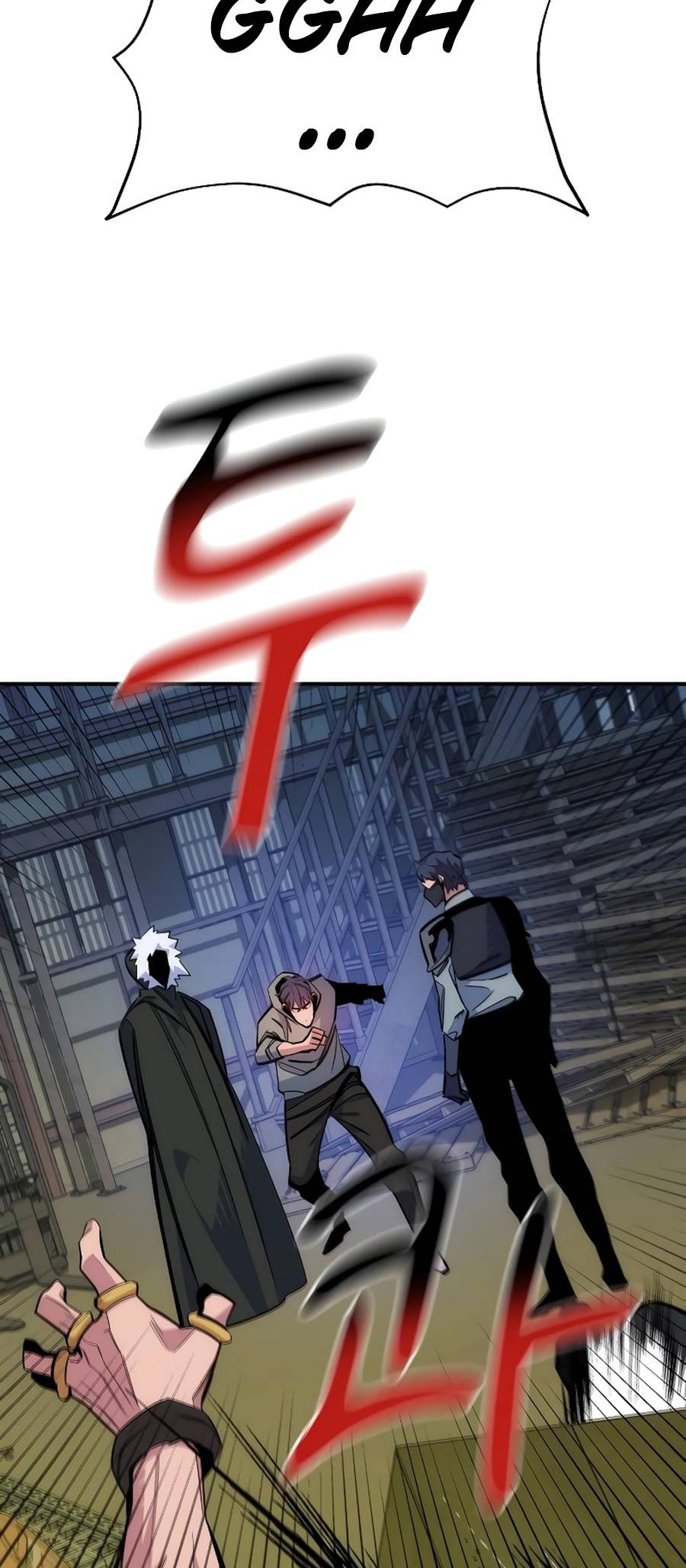 Auto-Hunting With Clones Chapter 44 Gambar 41