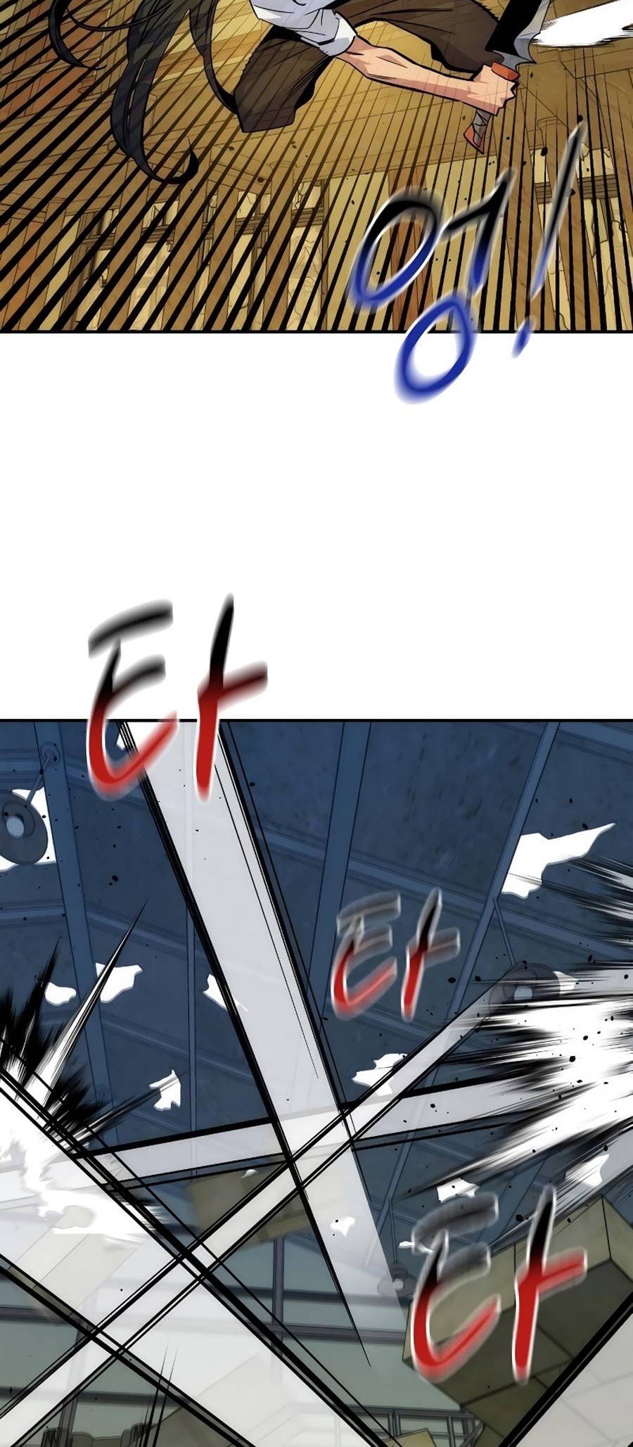 Auto-Hunting With Clones Chapter 44 Gambar 61