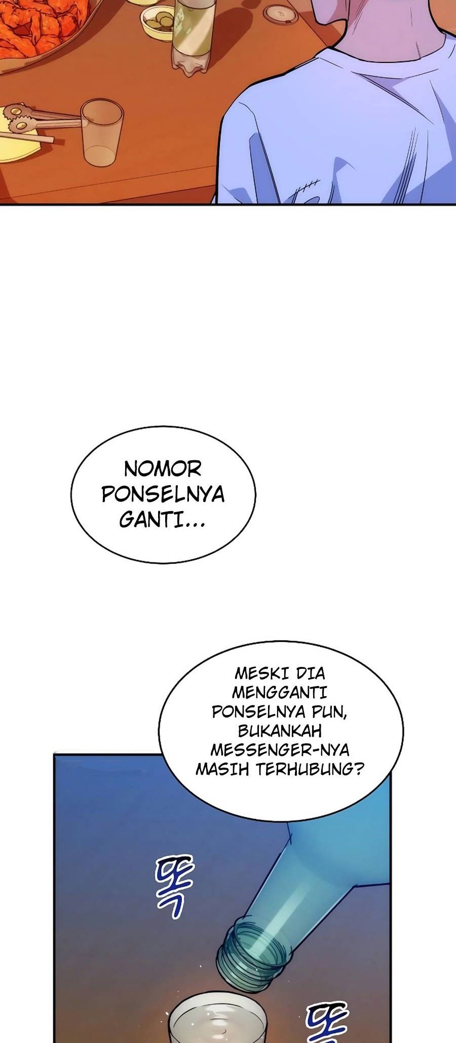 Auto-Hunting With Clones Chapter 44 Gambar 7