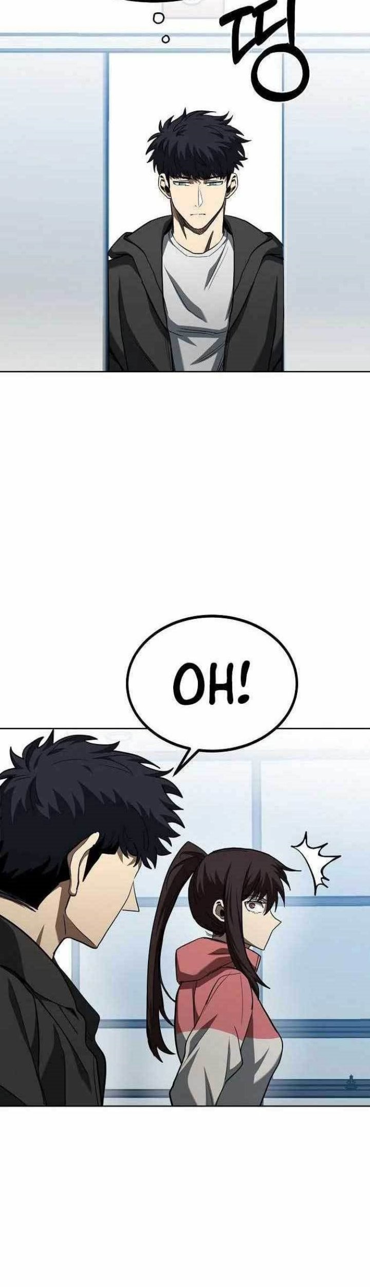 King MMA Chapter 66 Gambar 43