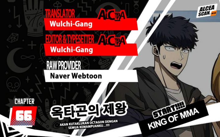 Komik King MMA Chapter 66 gambar nomor 1